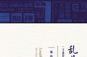 十大外围足球平台app手机版-幸福的创造幸福教育经开区让教育浸润更多幸福(图2) 十大外围足球平台app