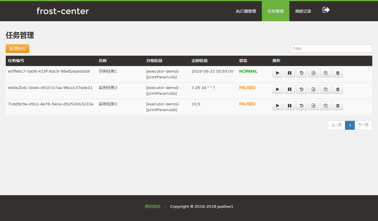 十大外围足球大平台