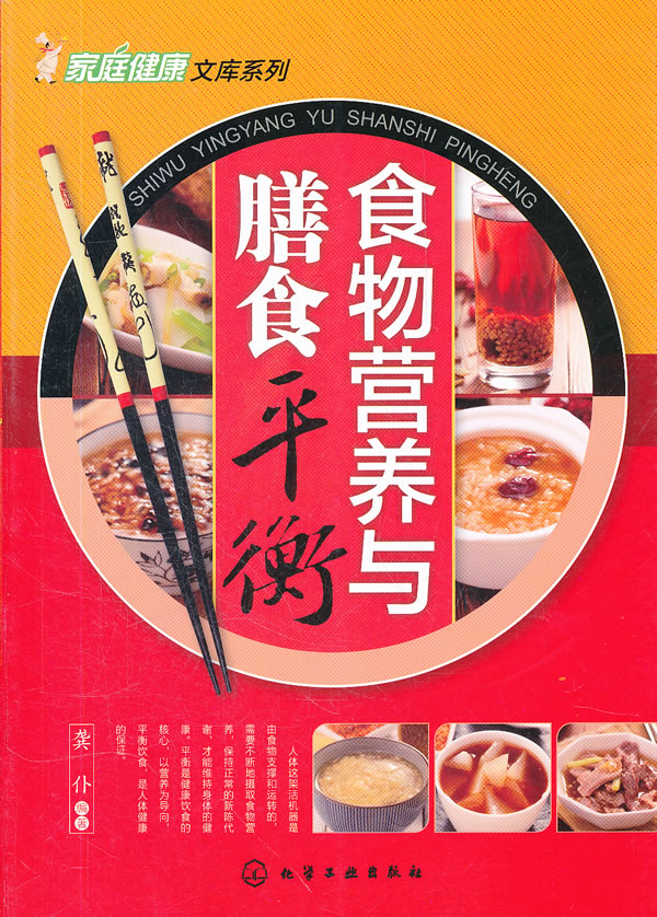 十大外围足球平台app