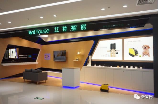 十大外围足球平台app手机版