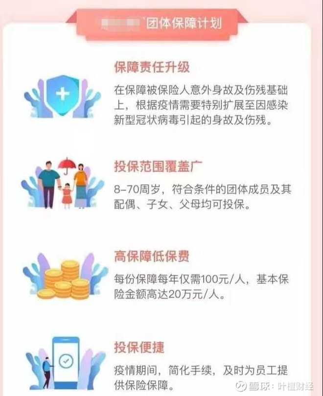 十大外围足球平台app