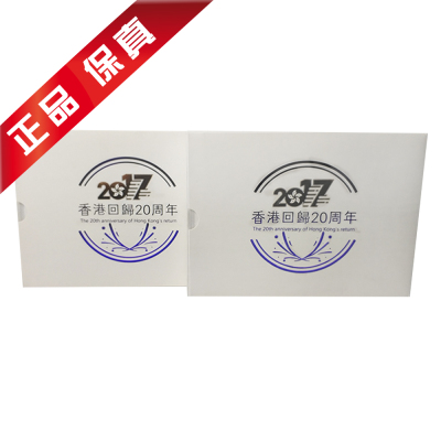 十大外围足球平台app