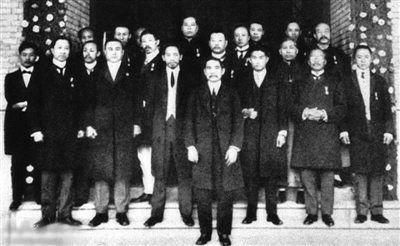 十大外围足球平台app