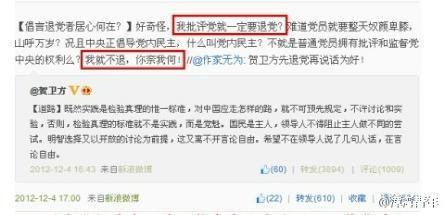 十大外围足球平台app手机版