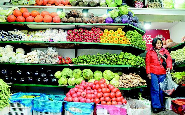 十大外围足球平台app手机版