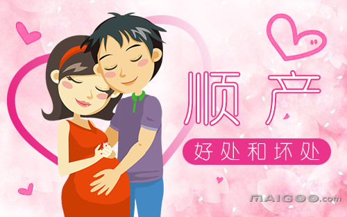 十大外围足球平台app