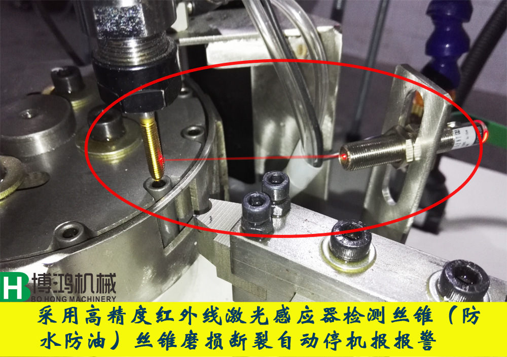 十大外围足球平台app手机版