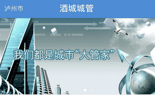 十大外围足球平台app