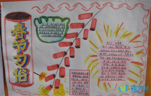 十大外围足球平台app手机版