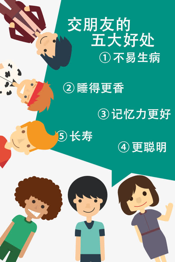 十大外围足球大平台