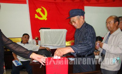 十大外围足球大平台