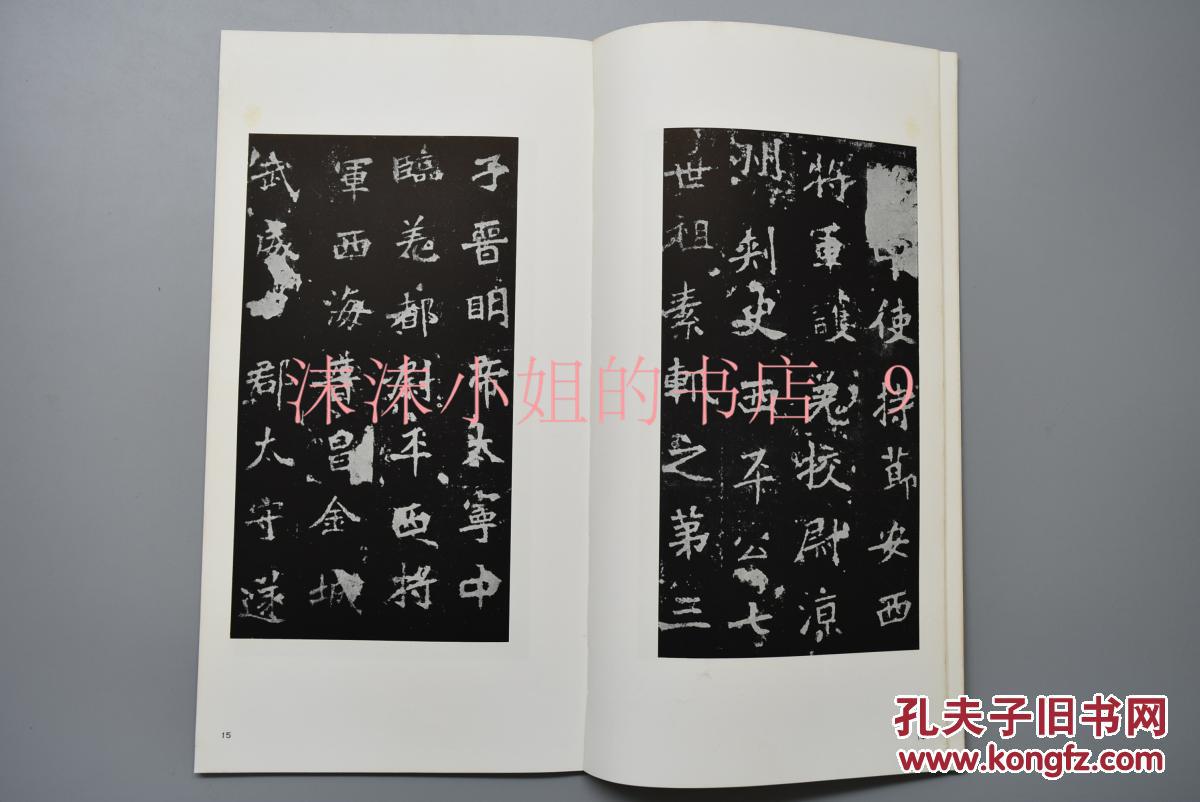 十大外围足球大平台