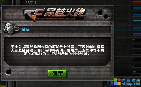 十大外围足球大平台