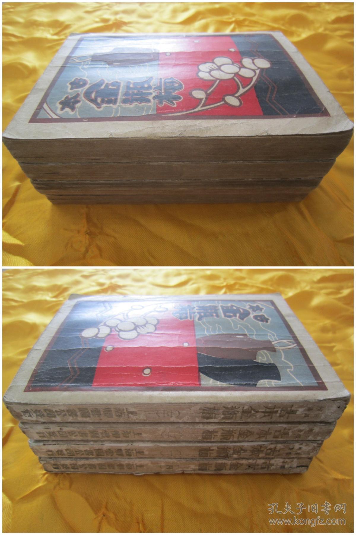 十大外围足球平台app