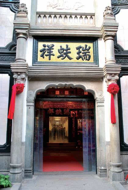 十大外围足球平台app手机版