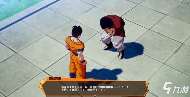 十大外围足球平台app手机版