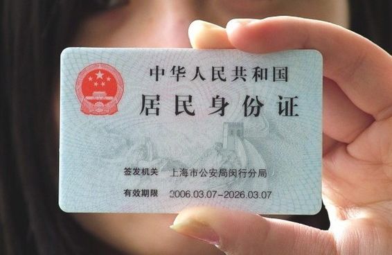 十大外围足球平台app