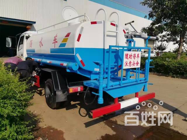 十大外围足球平台app手机版