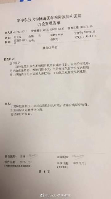变形开裂有异味 这些家具潜在隐患你都知道吗?-十大外围足球大平台(图2) 十大外围足球平台app