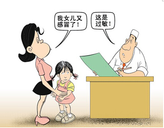 网曝一中龙文分校招生方案出炉 漳州教育局:只是征求意见稿“十大外围足球平台app手机版”(图2) 十大外围足球大平台