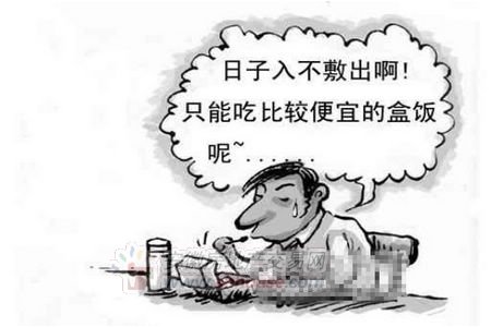 十大外围足球平台app