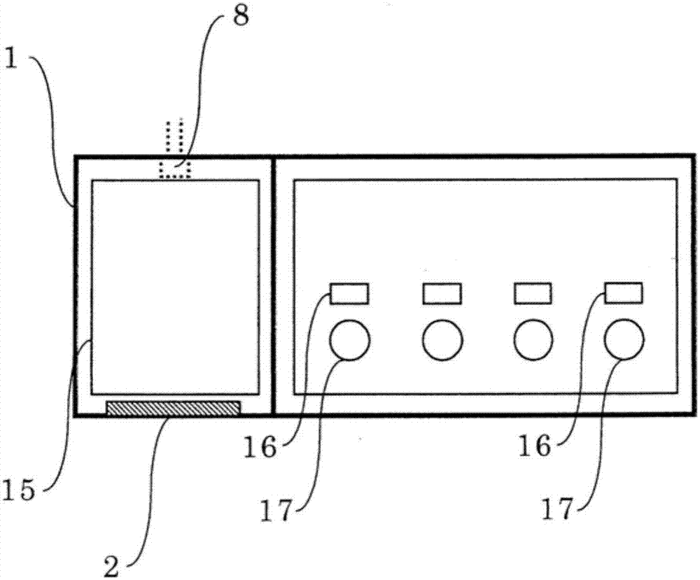 方城县小史店镇举行经典诵读比赛活动:十大外围足球平台app(图4) 十大外围足球平台app