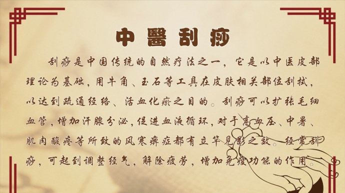 十大外围足球平台app手机版