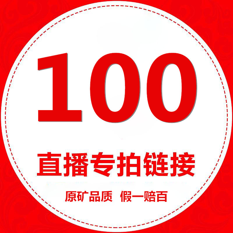 十大外围足球平台app手机版