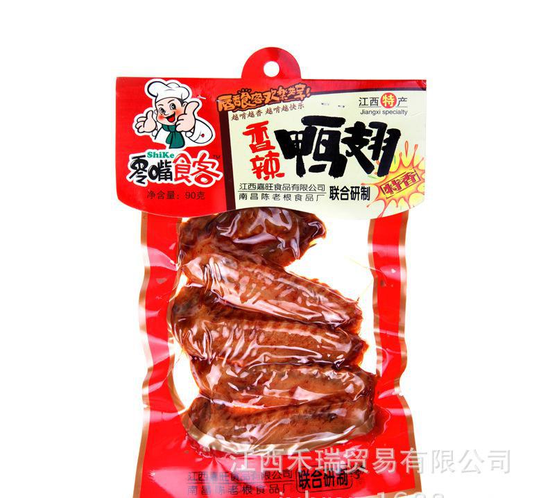 ‘十大外围足球平台app手机版’清洗水杯杯底污垢技巧(图1) 十大外围足球大平台