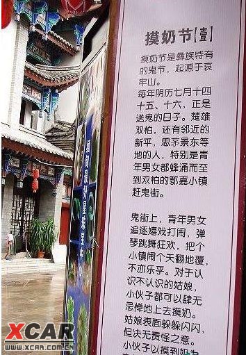 十大外围足球平台app