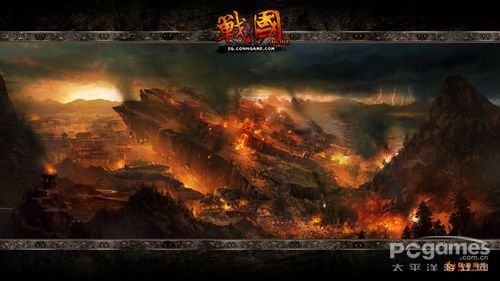 十大外围足球大平台