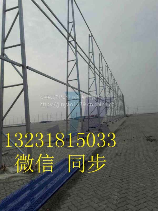 十大外围足球平台app手机版