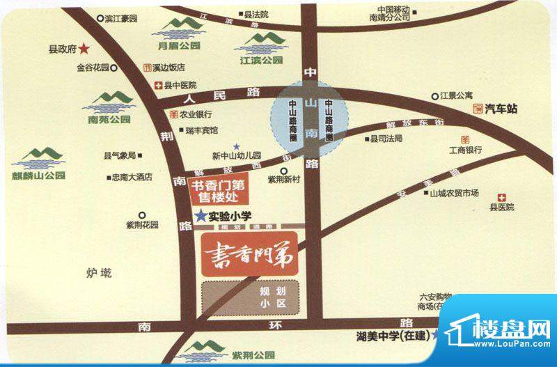 【十大外围足球平台app】家装风水之室内旺财植物有哪些?(图3) 十大外围足球大平台