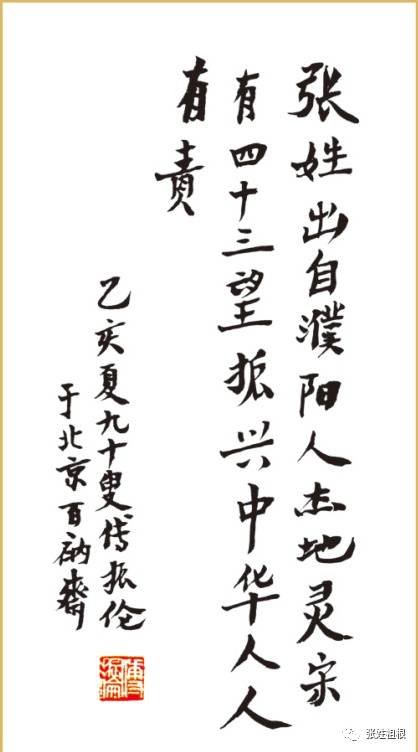 十大外围足球平台app