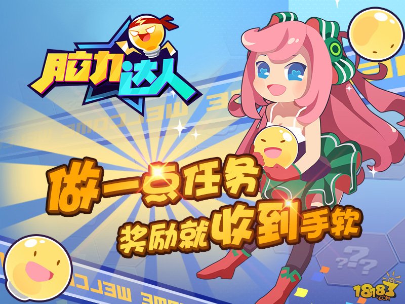 十大外围足球平台app