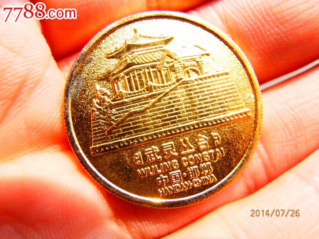 十大外围足球平台app