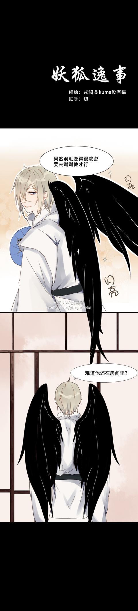 十大外围足球平台app