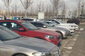 ‘十大外围足球平台app手机版’中国女留学生章莹颖美国失联最新消息:FBI已接手(图3) 十大外围足球平台app