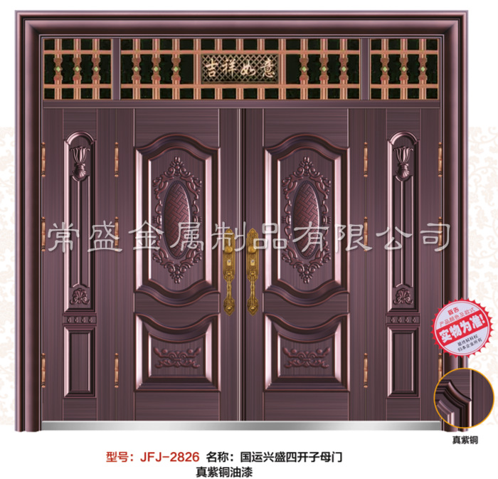 十大外围足球大平台