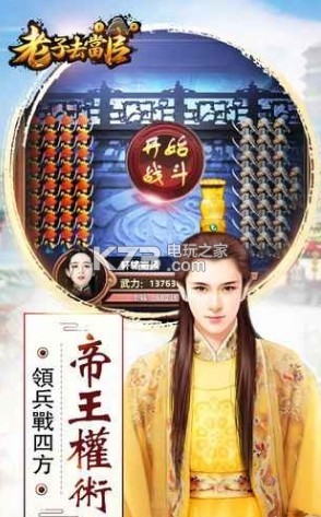 “十大外围足球大平台”七类浴室的不良风水,千万别不当回事!(图2) 十大外围足球平台app