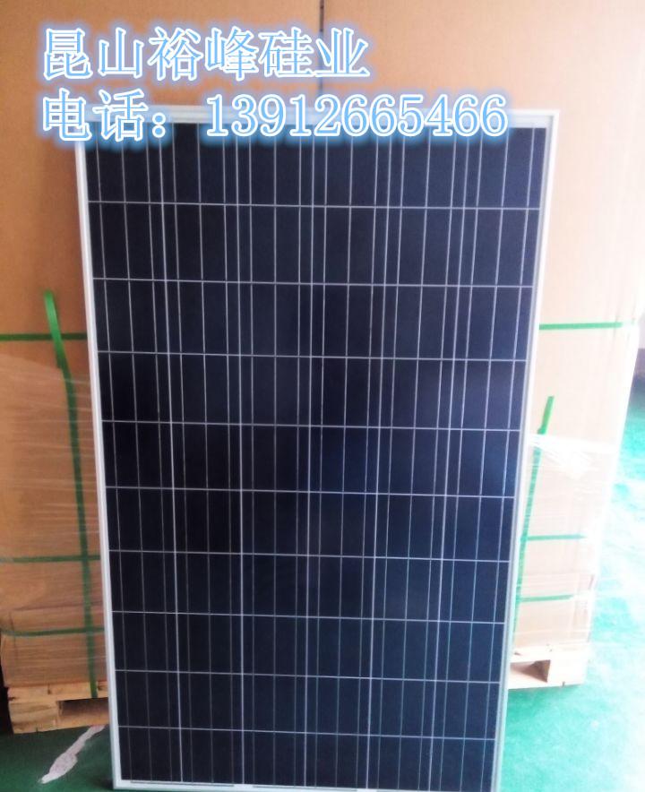 “十大外围足球大平台”七类浴室的不良风水,千万别不当回事!(图1) 十大外围足球平台app