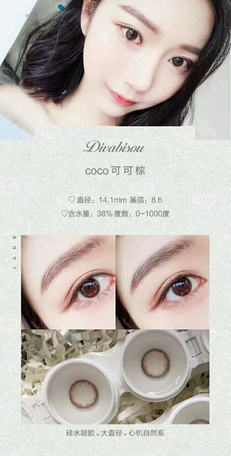 十大外围足球大平台