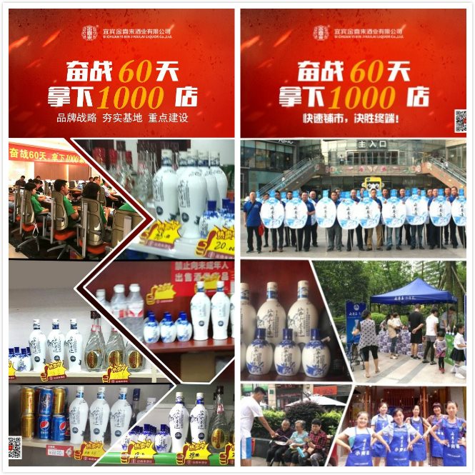 十大外围足球大平台