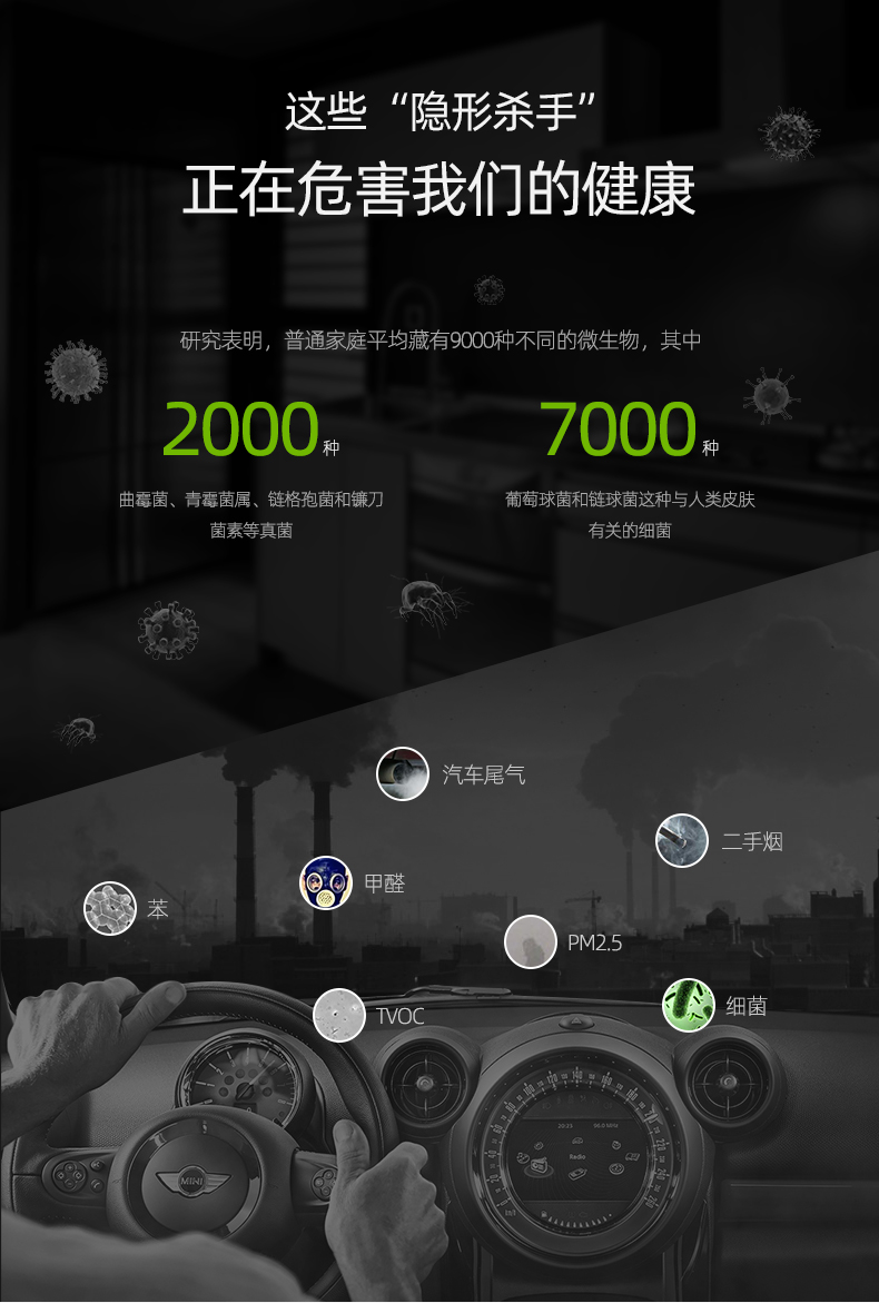 十大外围足球大平台