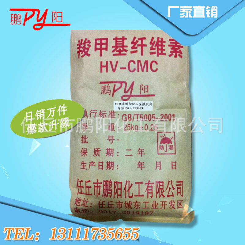 十大外围足球平台app手机版:优质乳胶漆选购技巧(图1) 十大外围足球平台app手机版