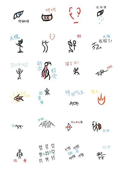 十大外围足球平台app手机版