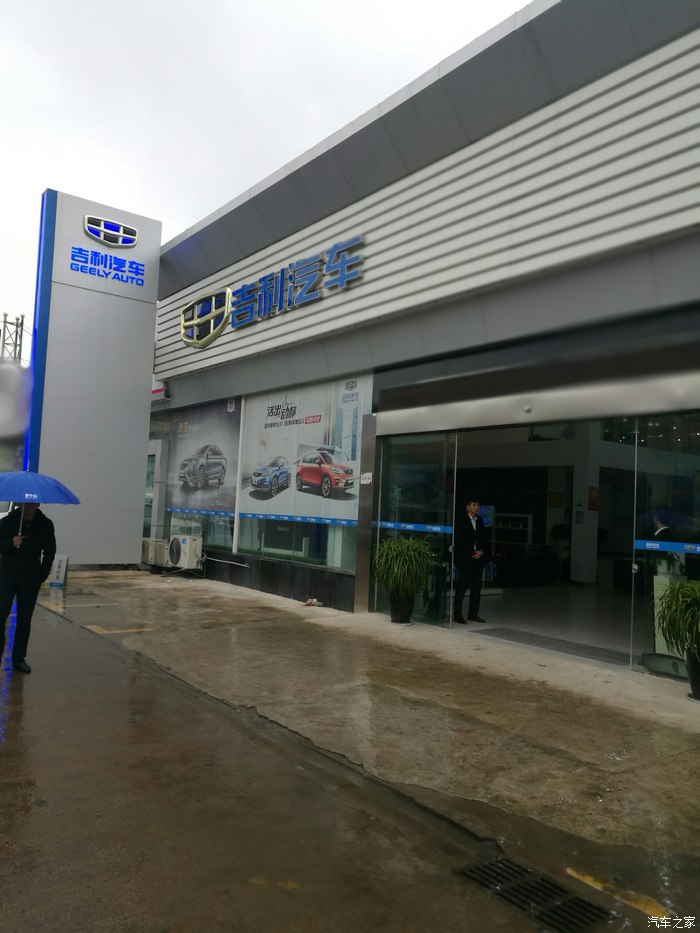 十大外围足球大平台