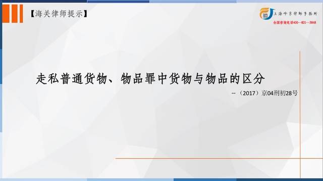 十大外围足球平台app手机版