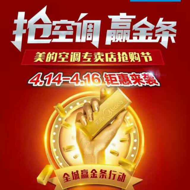 十大外围足球大平台