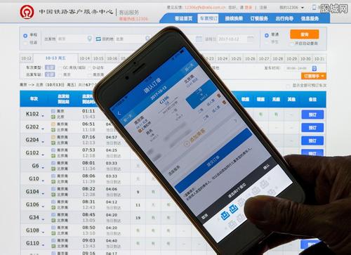 十大外围足球大平台